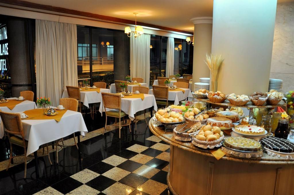 Curitiba Palace Hotel Extérieur photo